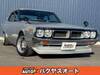 NISSAN SKYLINE