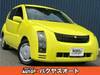 TOYOTA WILL CYPHA
