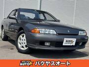 1992 NISSAN SKYLINE