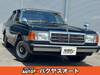 MAZDA LUCE