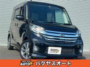 2014 NISSAN DAYZ ROOX