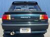 ISUZU GEMINI