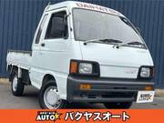 1990 DAIHATSU HIJET TRUCK