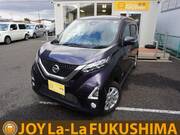 2019 NISSAN DAYZ