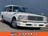 TOYOTA CROWN WAGON