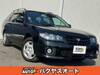 NISSAN AVENIR