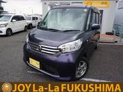 2015 NISSAN DAYZ ROOX