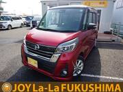2017 NISSAN DAYZ ROOX