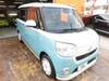 DAIHATSU OTHER
