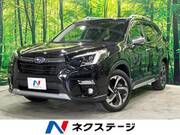 2022 SUBARU FORESTER