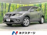 2015 NISSAN X-TRAIL