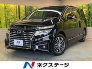 2014 NISSAN ELGRAND