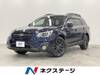 SUBARU LEGACY OUTBACK