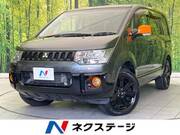 2017 MITSUBISHI OTHER