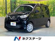 2021 NISSAN DAYZ
