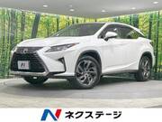 2017 LEXUS RX