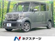 2014 HONDA N-BOX CUSTOM