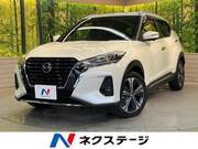 2021 NISSAN OTHER