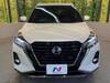 NISSAN OTHER