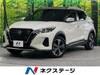 NISSAN OTHER