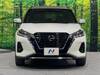 NISSAN OTHER