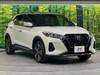 NISSAN OTHER