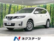 2016 NISSAN X-TRAIL