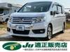 HONDA OTHER