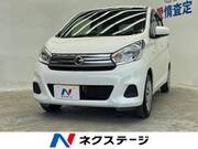 2019 NISSAN DAYZ