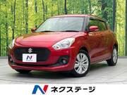 2017 SUZUKI SWIFT XL