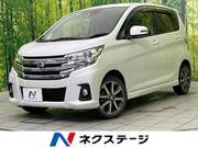 2018 NISSAN DAYZ