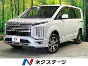 2024 MITSUBISHI OTHER