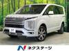 MITSUBISHI OTHER
