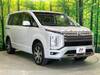 MITSUBISHI OTHER