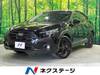 SUBARU OTHER