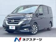 2017 NISSAN SERENA HIGHWAYSTAR