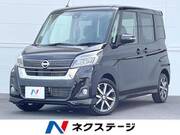 2018 NISSAN DAYZ ROOX