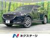 MAZDA OTHER
