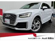 2020 AUDI Q2