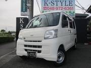2017 DAIHATSU HIJET CARGO