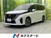 2023 NISSAN SERENA