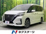 2020 NISSAN SERENA