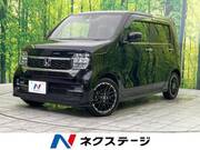 2023 HONDA OTHER
