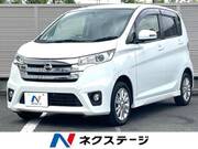 2013 NISSAN DAYZ