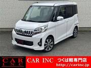 2016 MITSUBISHI OTHER