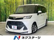 2017 TOYOTA TANK
