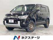 2016 MITSUBISHI OTHER