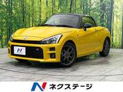 2022 TOYOTA OTHER