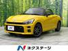 TOYOTA OTHER