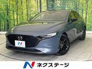 2022 MAZDA OTHER